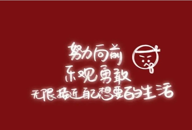 筑邦菁英 | 2023號列車已啟航，快來看看吧！